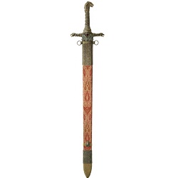 Game of Thrones Oathkeeper Sword and Scabbard