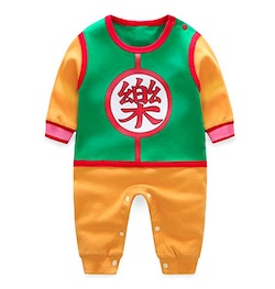 Dragon Ball Z Baby Onesie - Yamcha